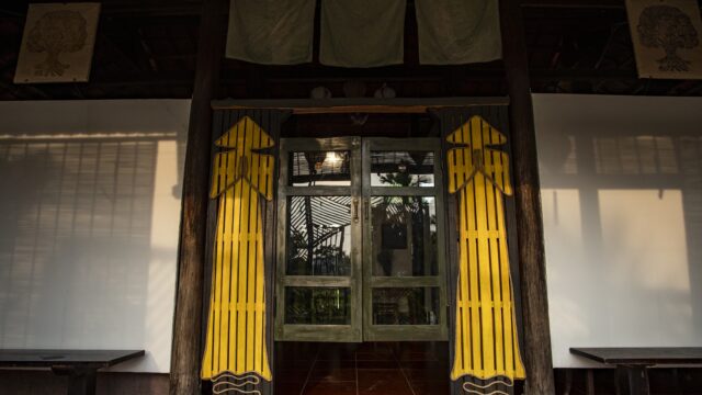 Inkoi Tattoo Studio - Tattoo & Piercing in Cam Thanh, Hoi An